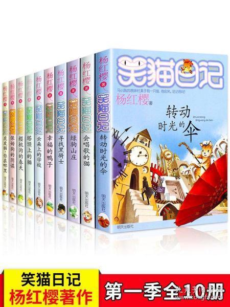 你有后悔过和现在的他／她结婚吗？