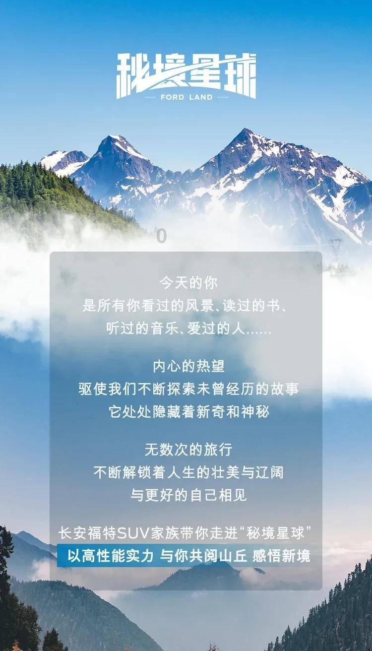 男友怎么样。哈哈哈哈？