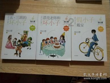 58问答交流平台代表建议将儿童防性侵教育纳入必修,家长该如何保护孩子的安全?,灵活高效解决问题