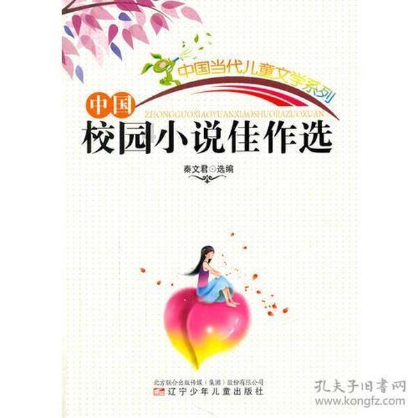 奚梦瑶遭vogue主编吐槽，小明的业务能力有多水？