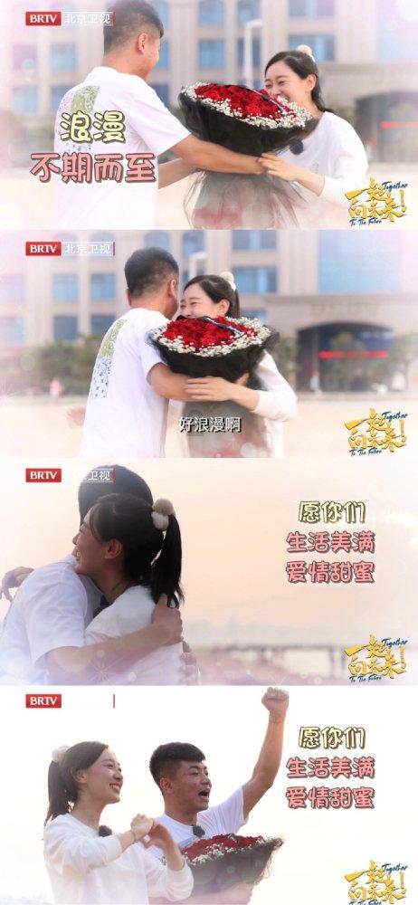 腊八节要吃什么食品？