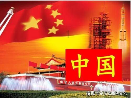 太行山的抱犊村有着红石岩奇景,这种景色的形成需要什么自然条件?-你有问必答的平台