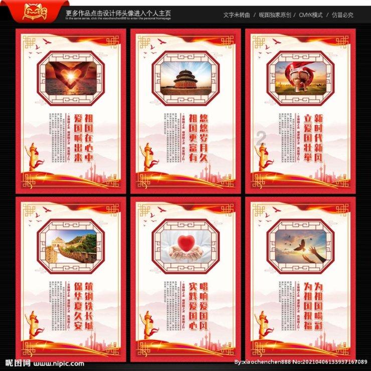 123澳门正版资料老玩家
