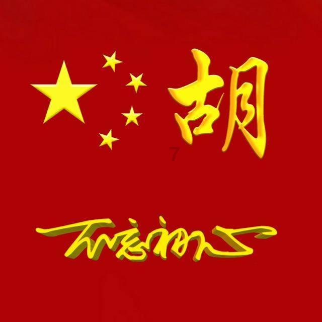 专注问答交流,体验不一样的低工资存钱技巧平台