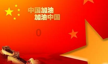 探索武汉解封在即,那些留下来土生土长的武汉人,现在怎样了?红迪网,走进分享创意的社区