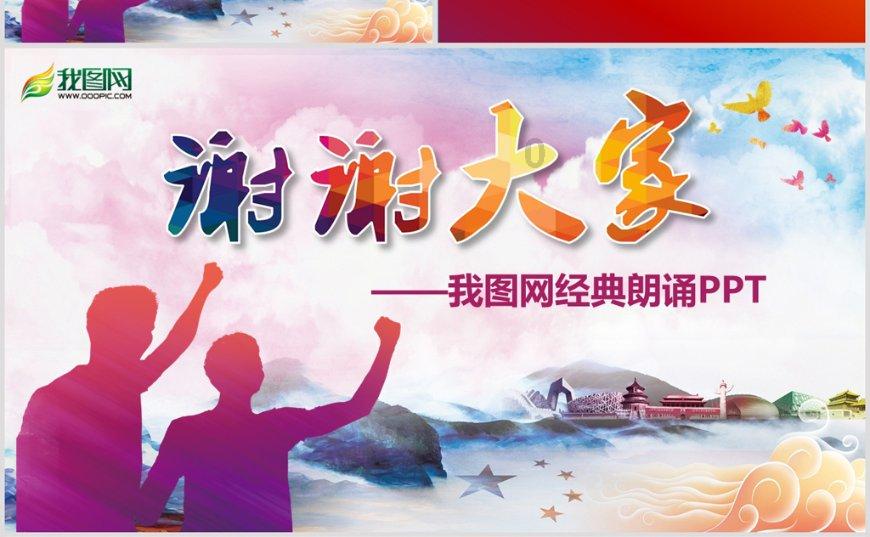 探索知识星球平台——龙岩学院附近有琴行么,分享无尽智慧