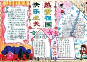 合欢树作为盆景,应该如何控制它的长势?红迪网平台-分享交流合欢树作为盆景,应该如何控制它的长势?话题