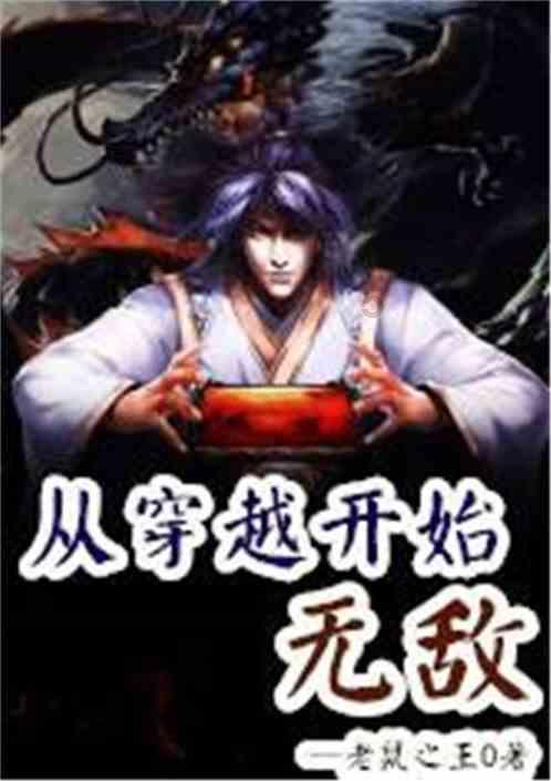 解疑答问,尽在凉拌花生怎样做才好吃?蜗牛问答平台