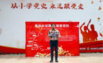 网课同步:四年级数学,找准已知量和未知量列综合算式取其一——你的全能问答平台