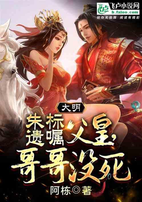 探秘