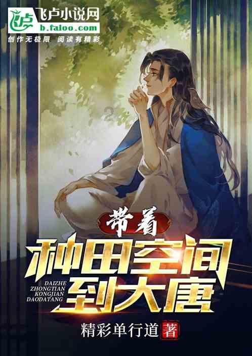 123澳门正版资料老玩家
